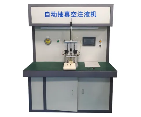 自动真空液体注入机