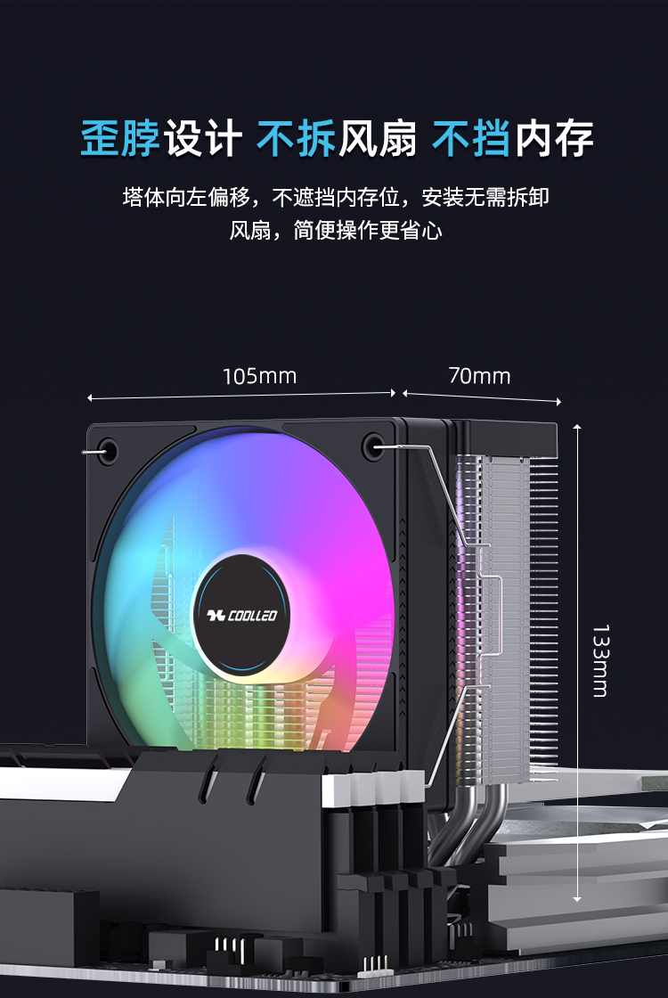 B40S精简版
