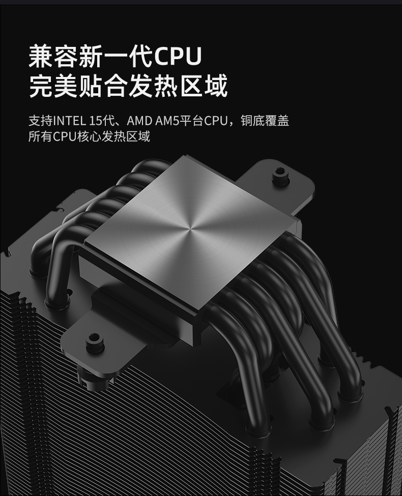 P60 V3 白色