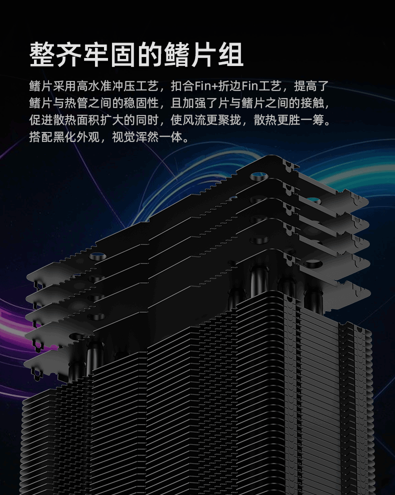B60 BK ARGB
