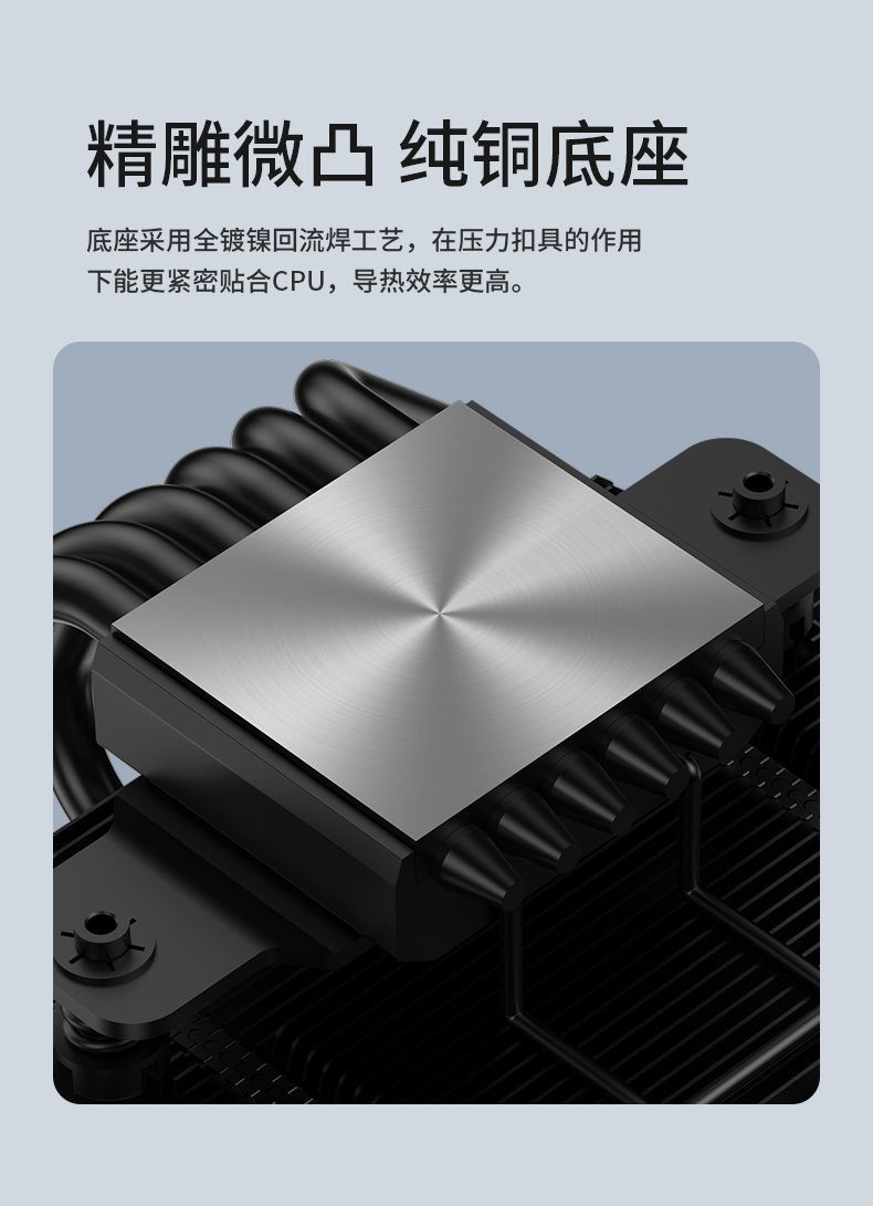 M67白