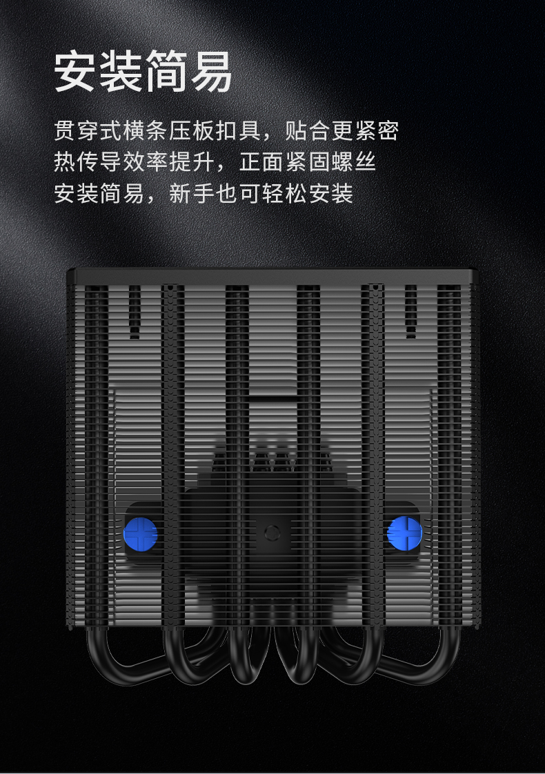 M67 黑色 