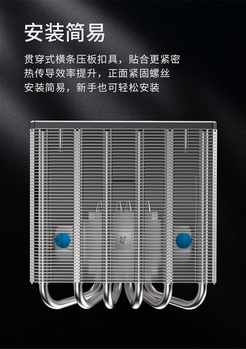 M67专业版