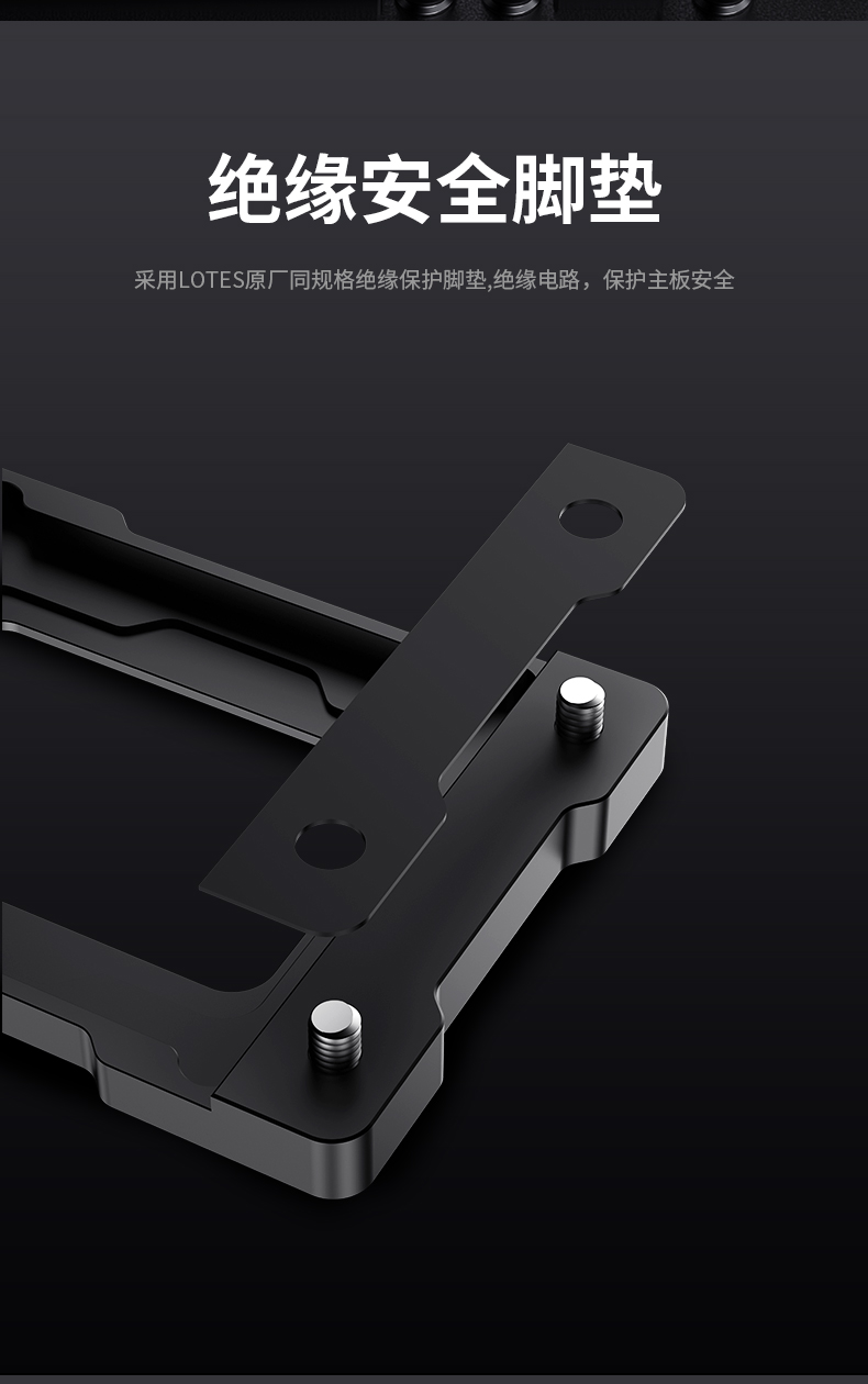 CL-BC-1851-BK