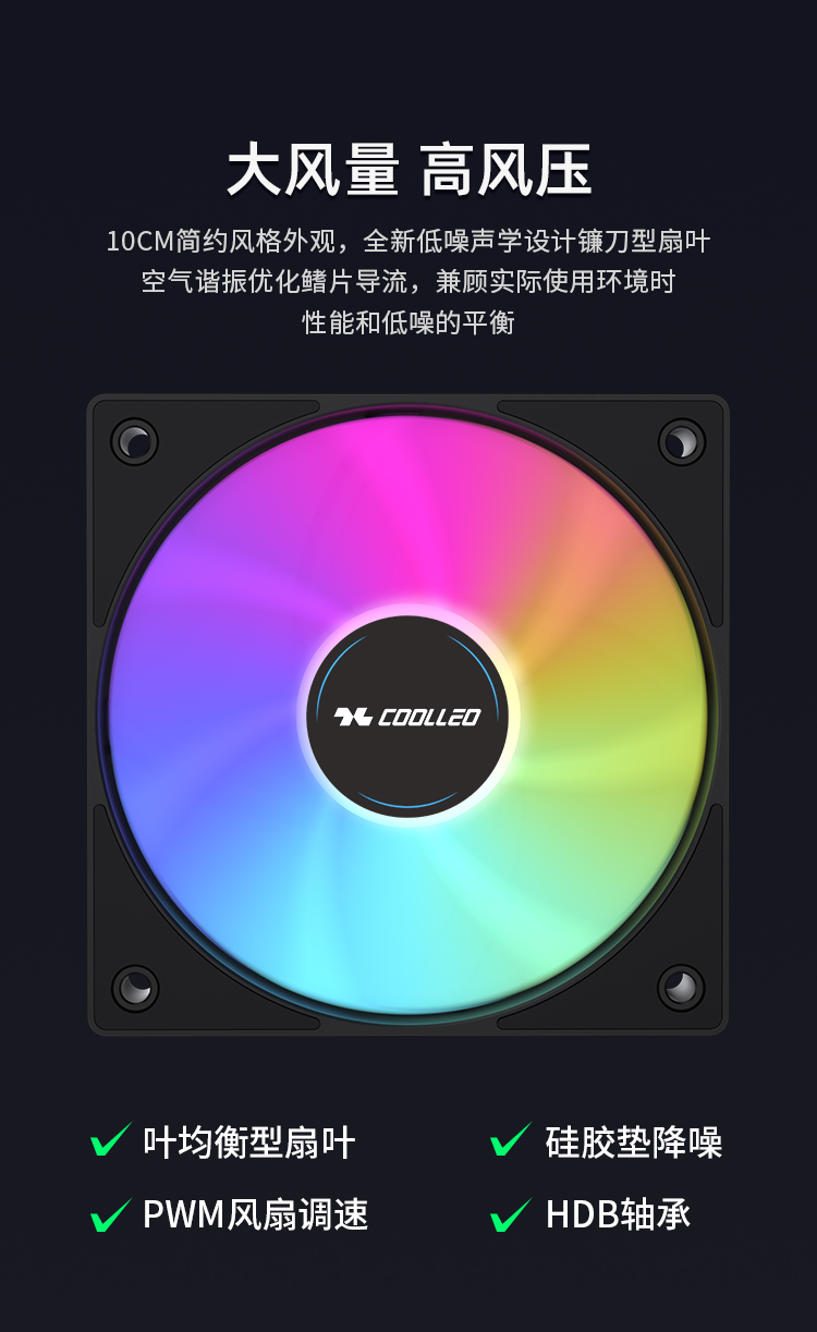 B40S 精简版 H