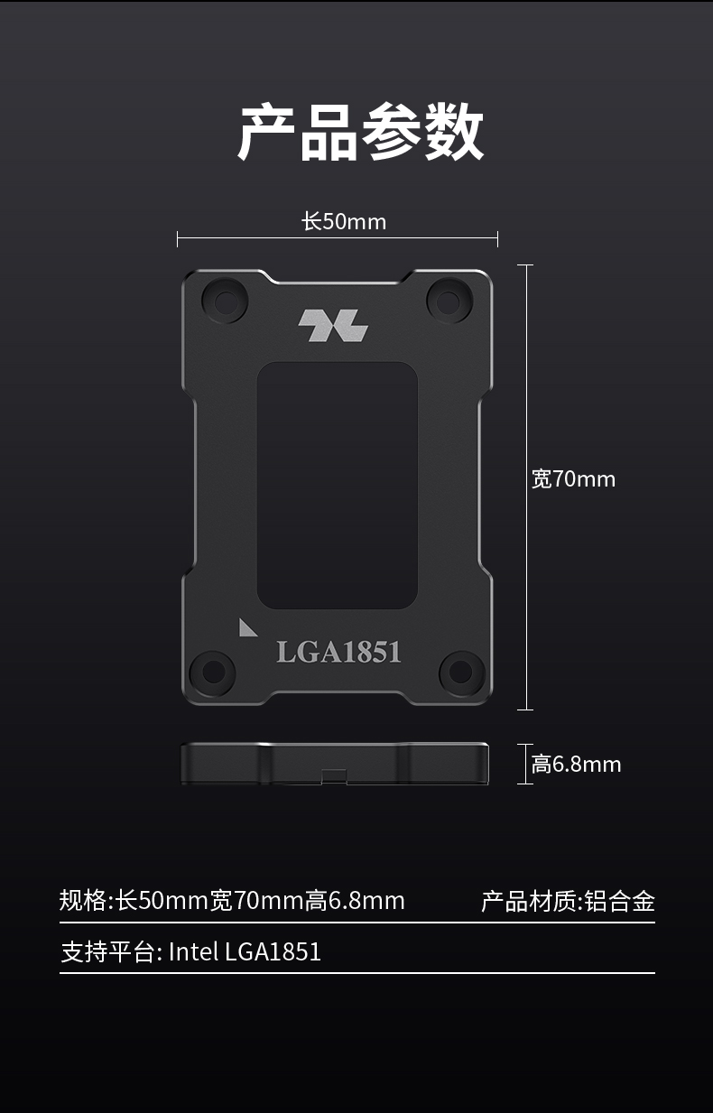 CL-BC-1851-BK