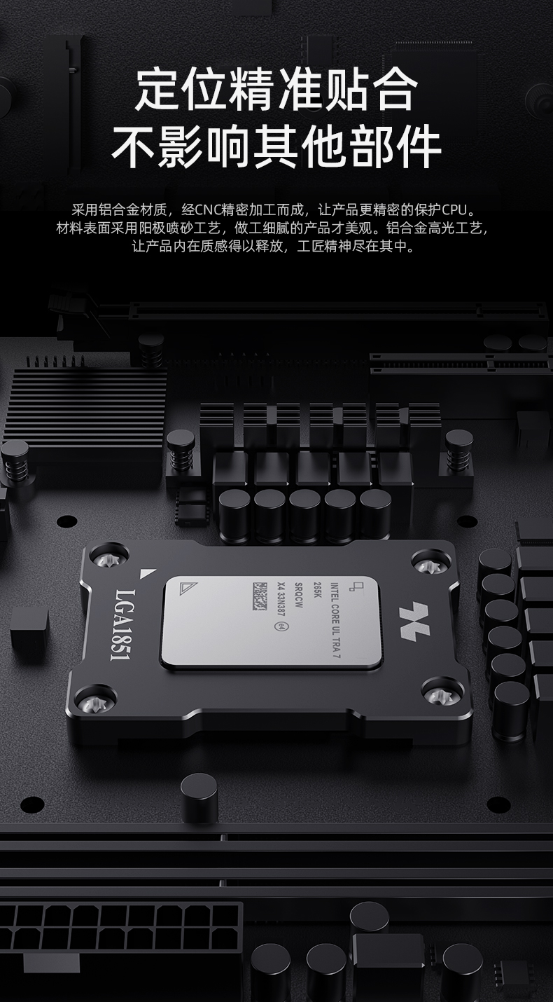 CL-BC-1851-BK