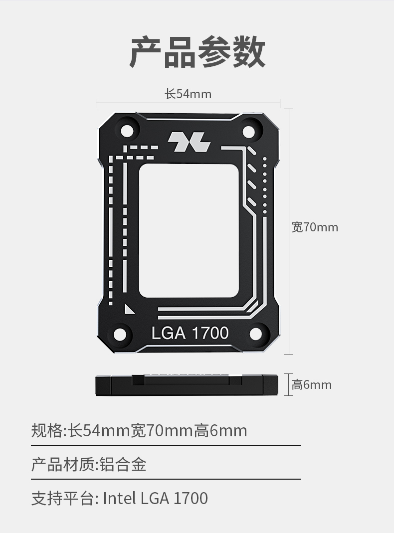 CL-BC-1700-GY