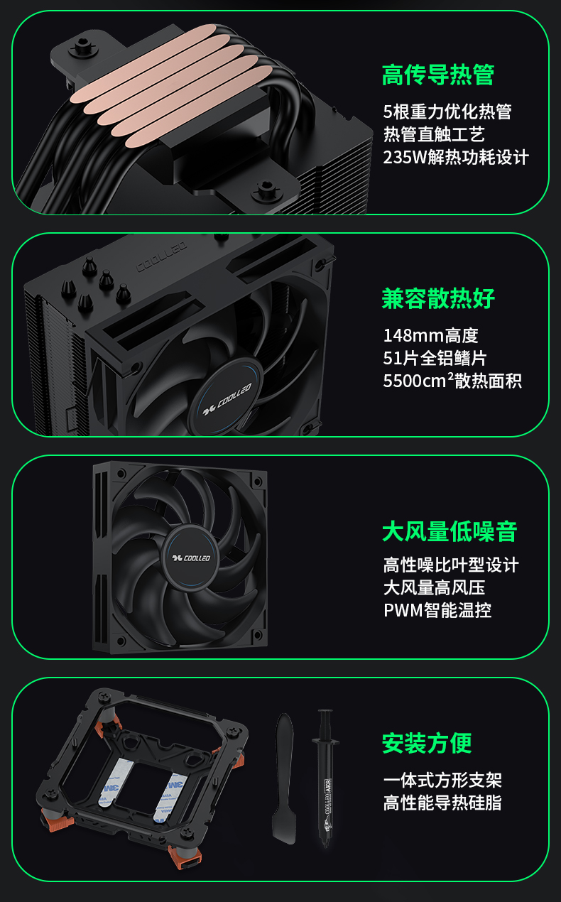 P50i BK V2 
