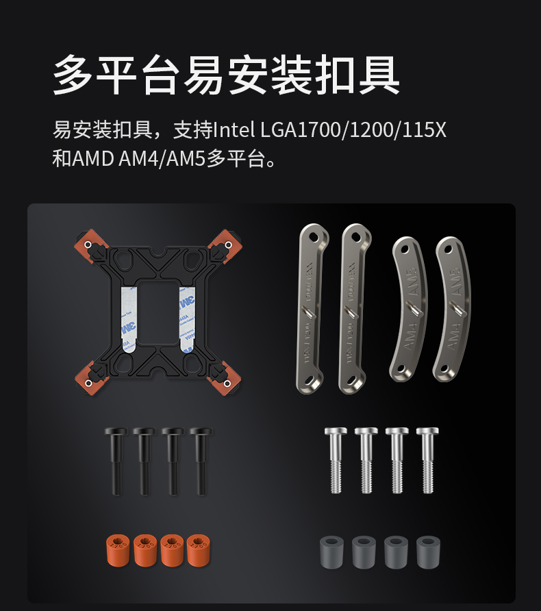 M67专业版
