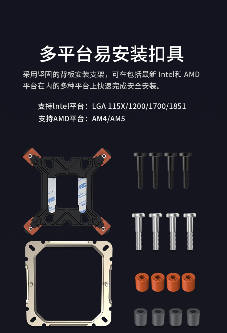 B40S精简版