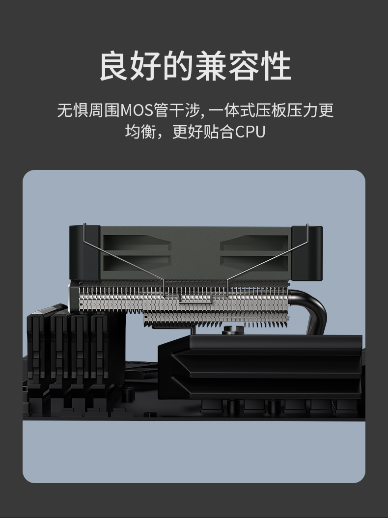 M67专业版