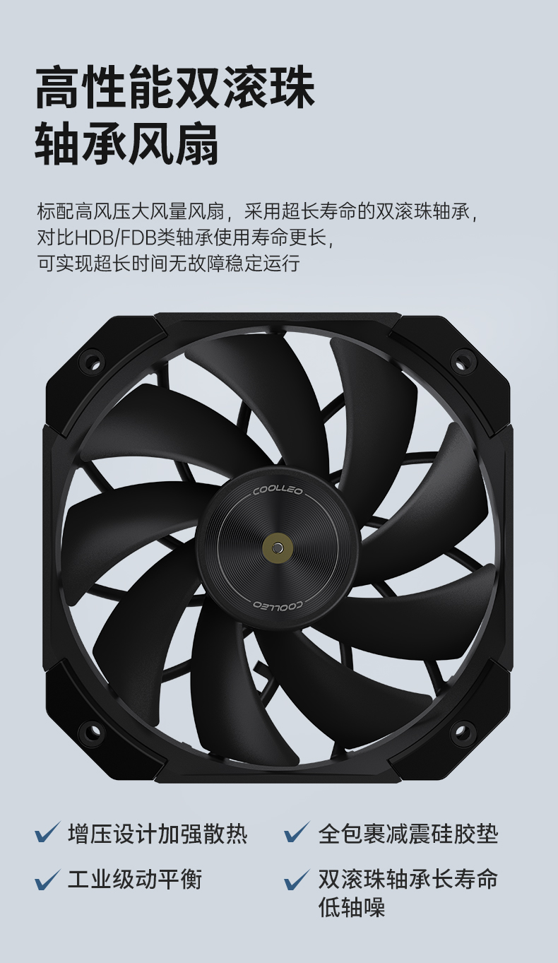 FS135 白色