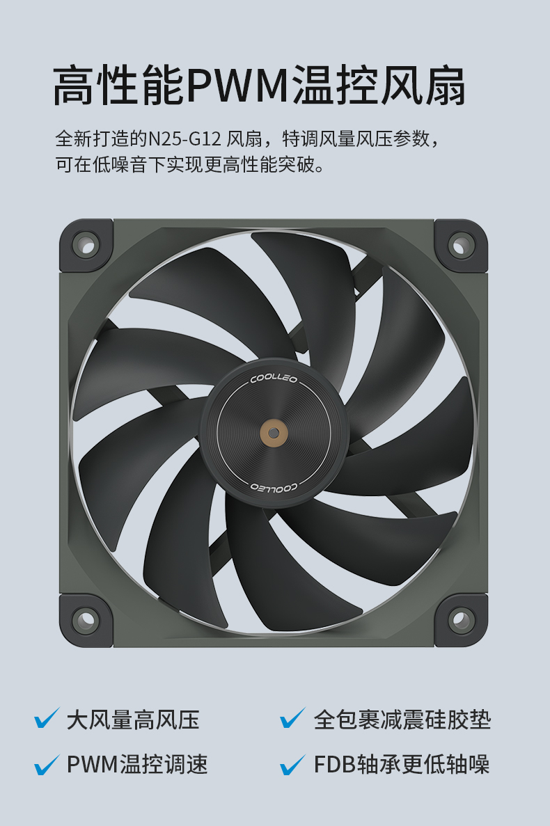 M67专业版