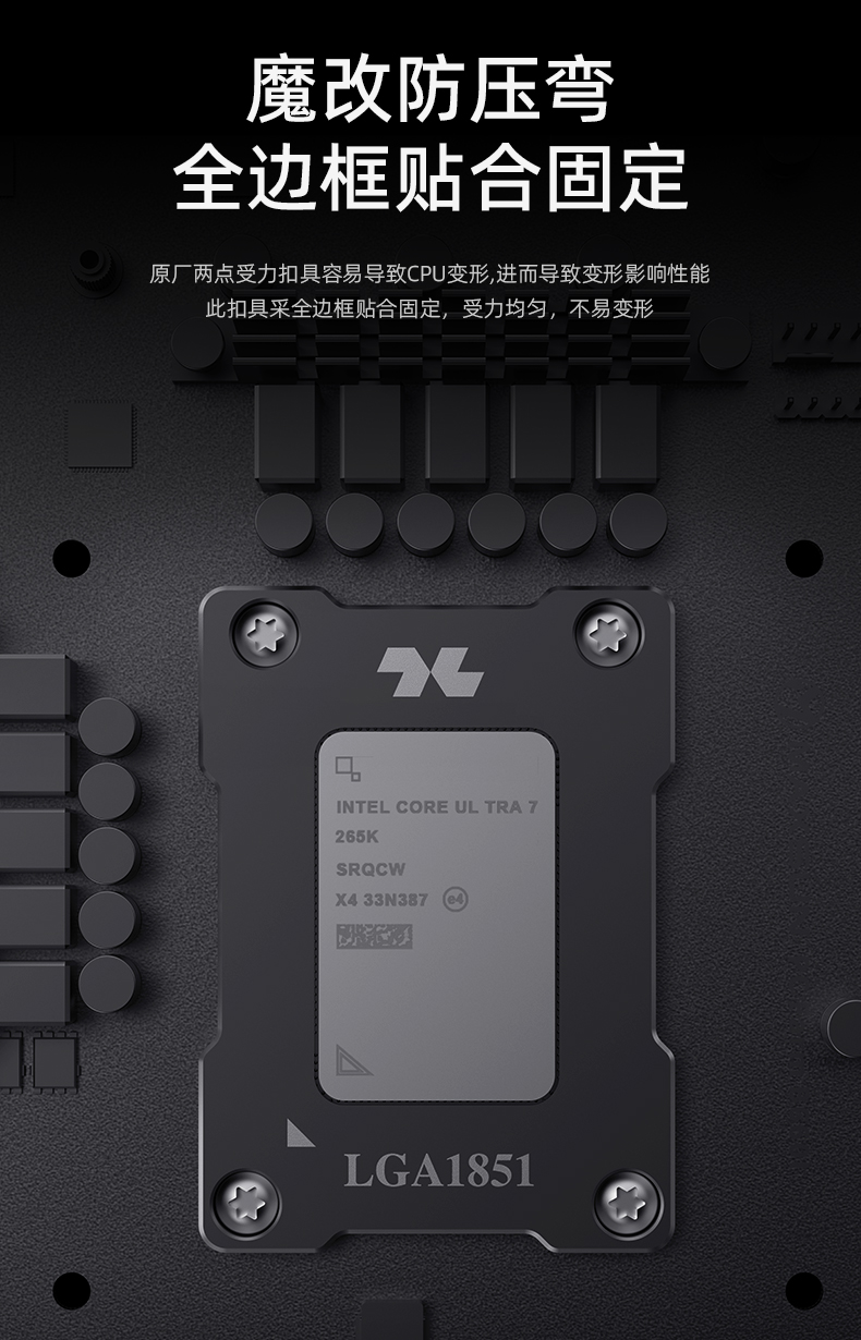 CL-BC-1851-BK