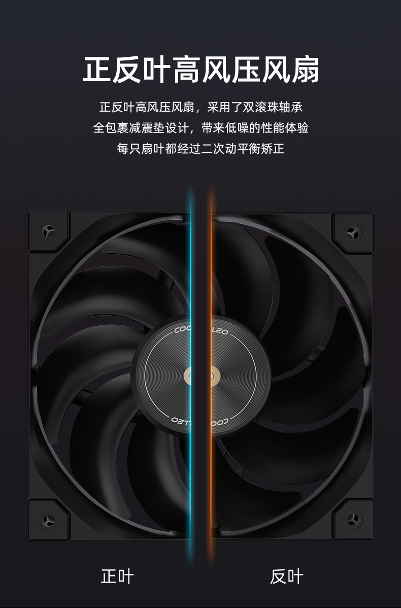 P60 V3 白色