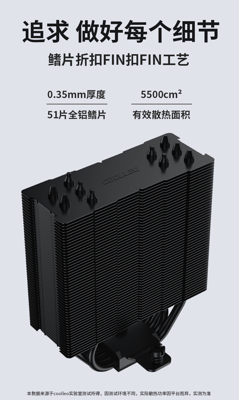 P50i BK V2 