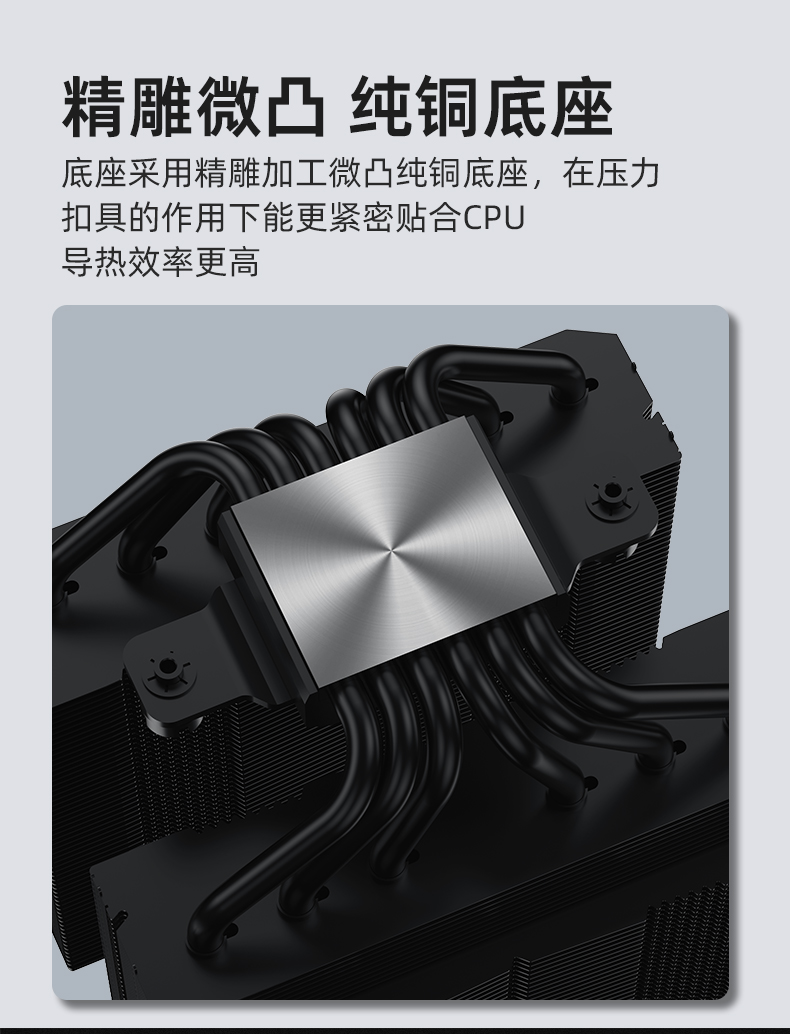 P60T专业版