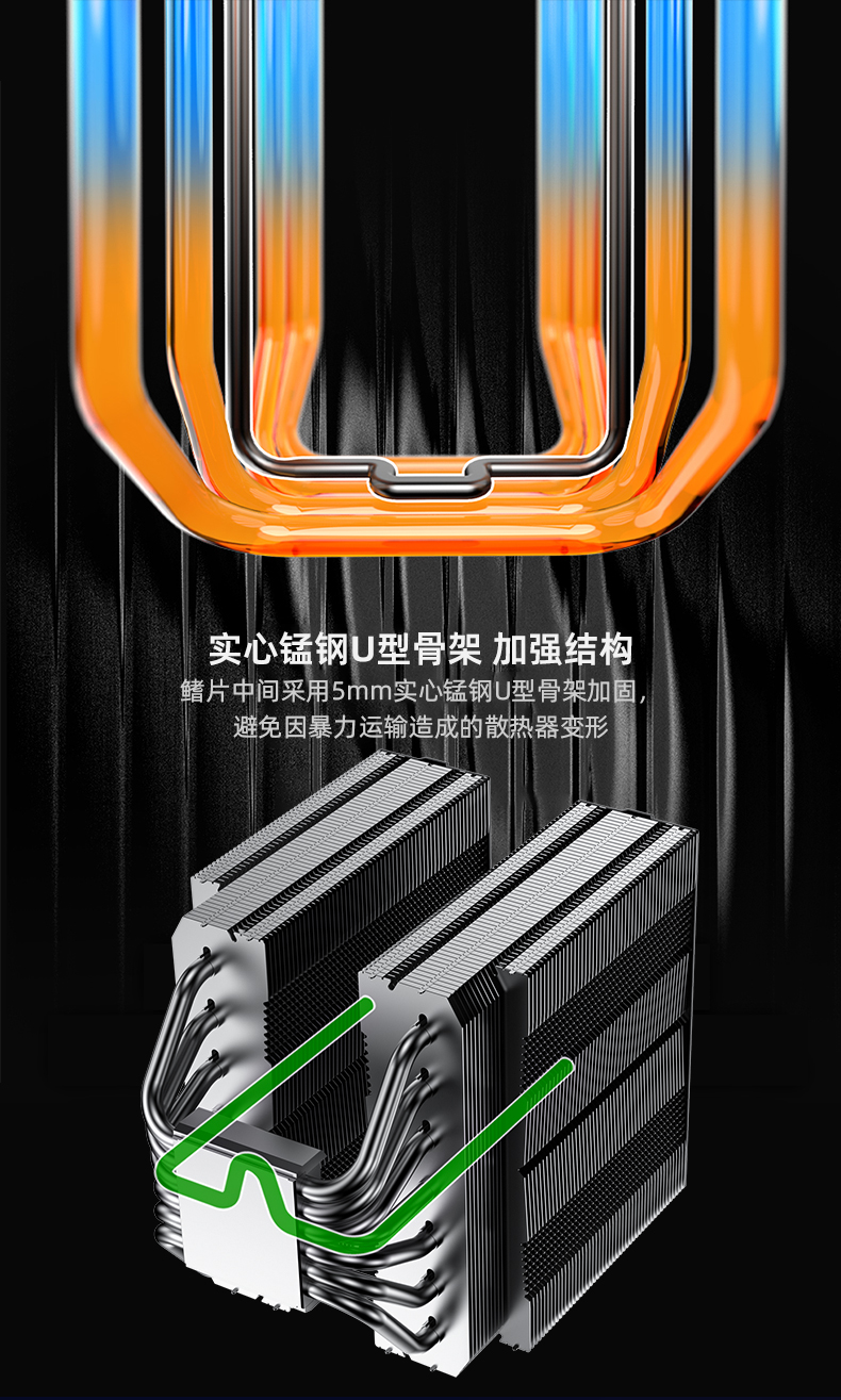 P60T V3 超白