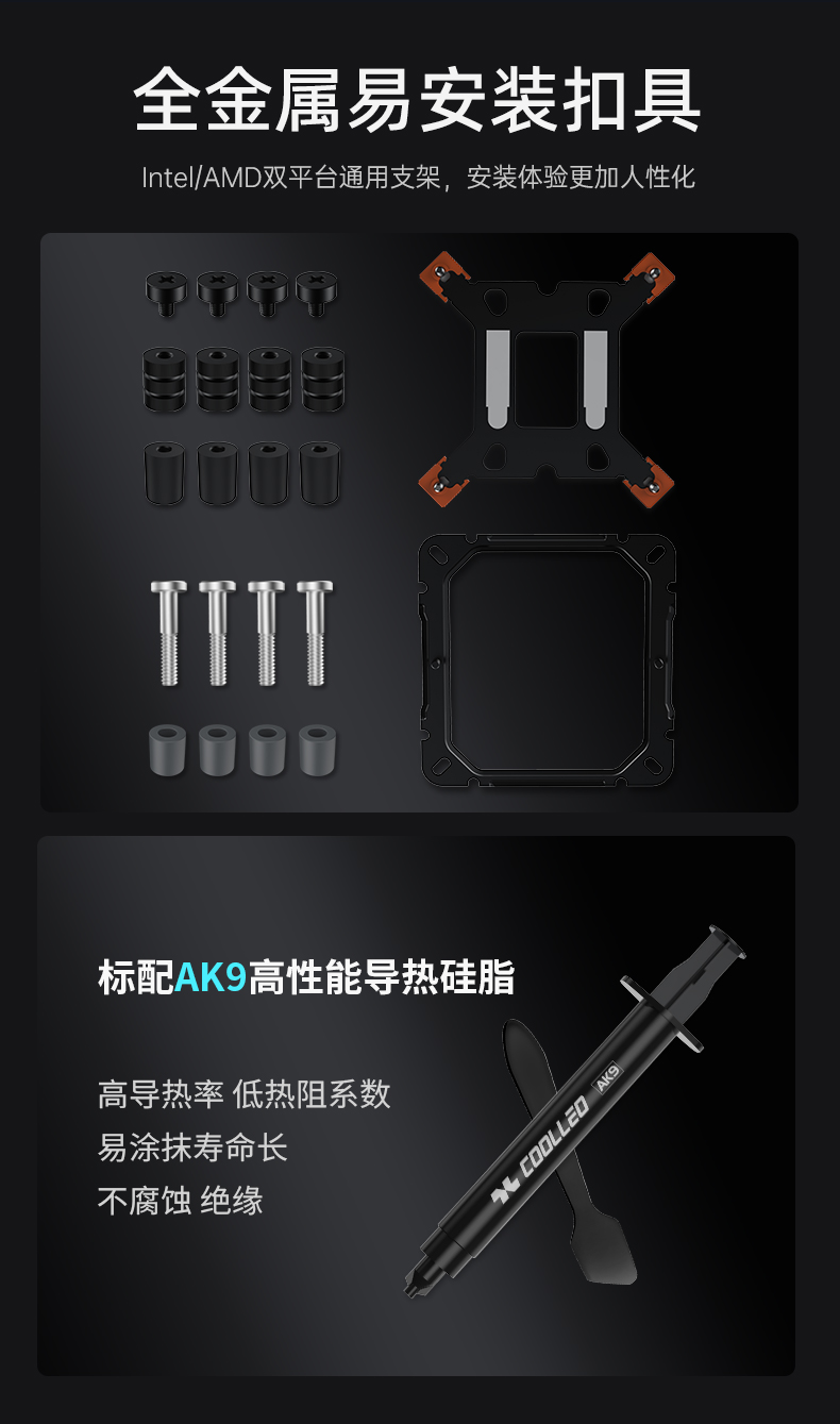 P60T V3 超白