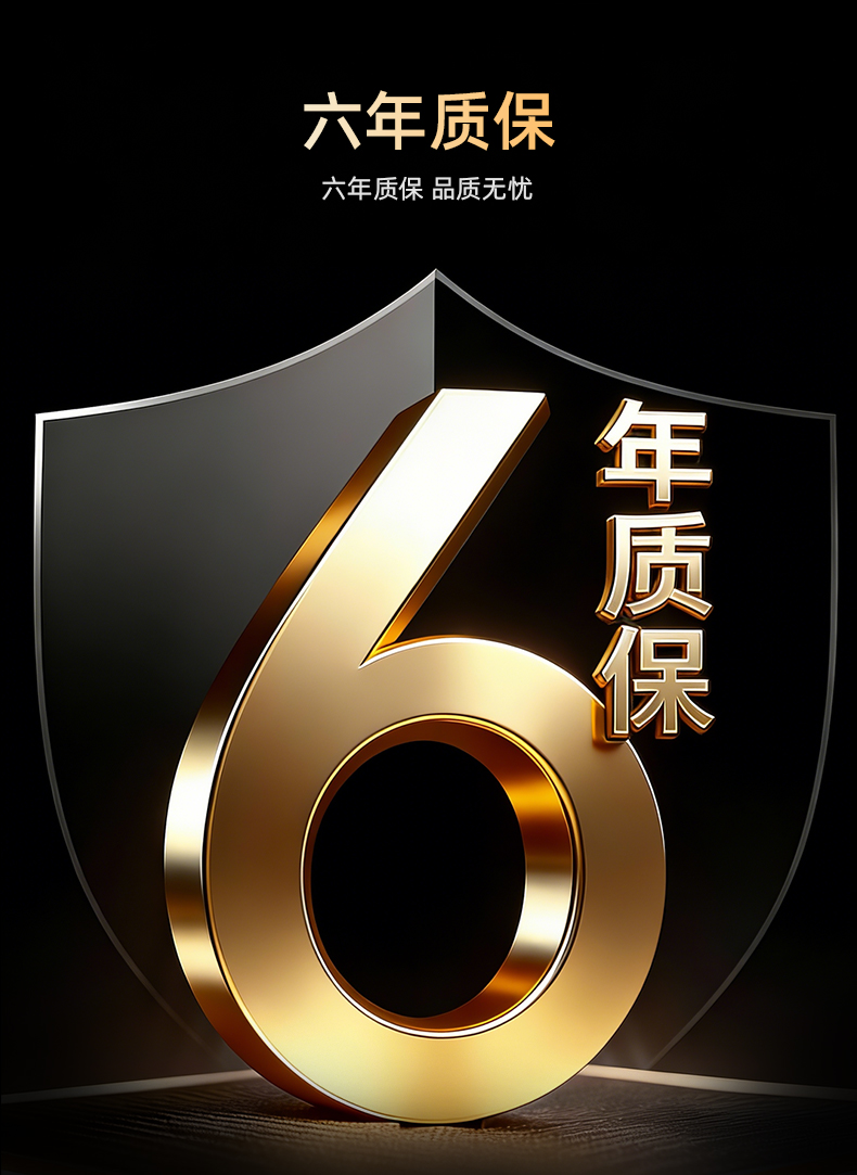 诺亚·BK