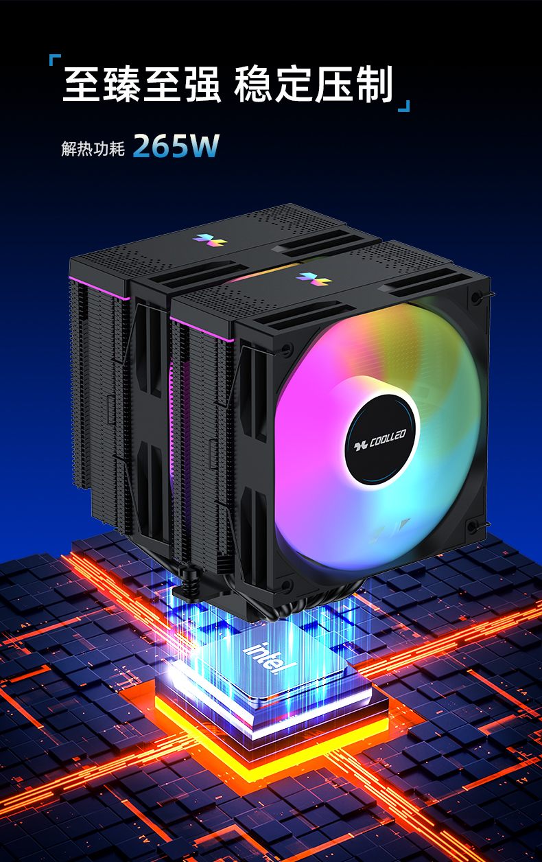 B60T CRT BK ARGB