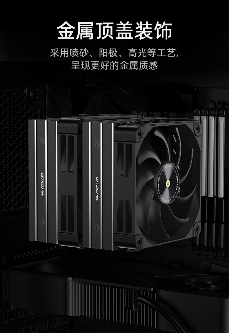 P60T V3 超黑