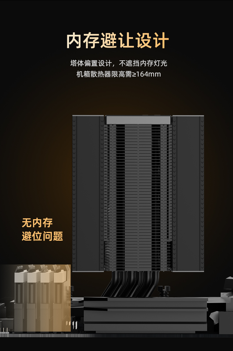 诺亚·BK