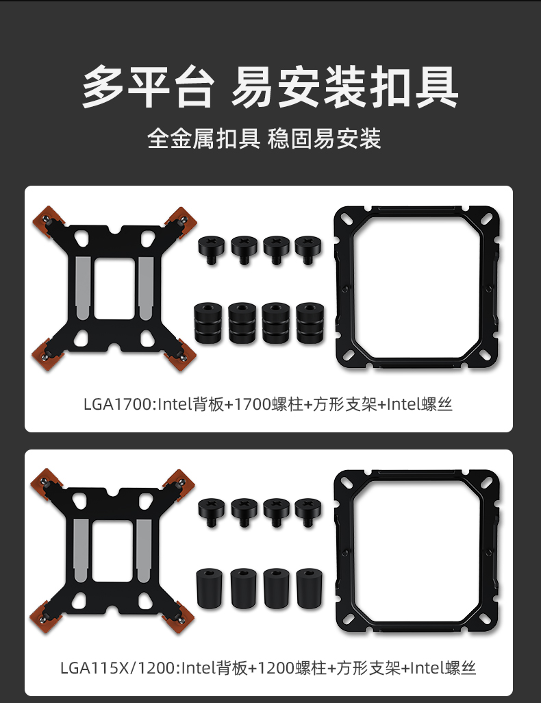 P60T专业版