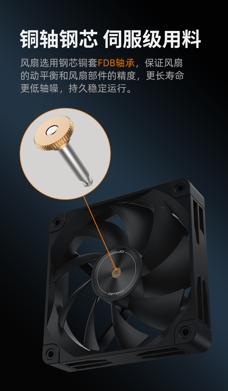 P60T 黑V3
