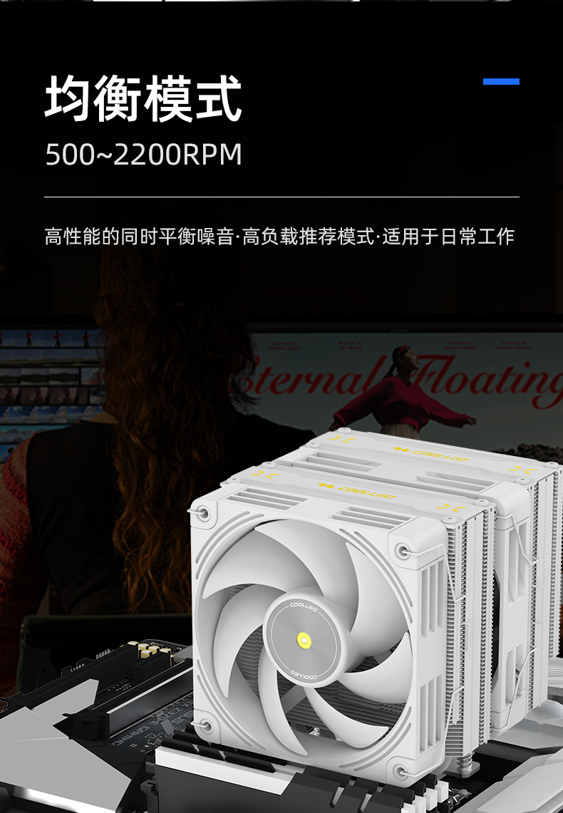 P60T专业版