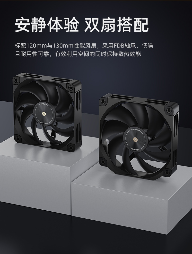 P60T V3 超