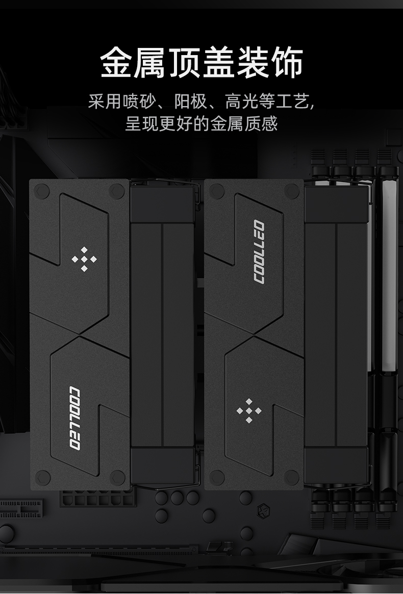P60T超