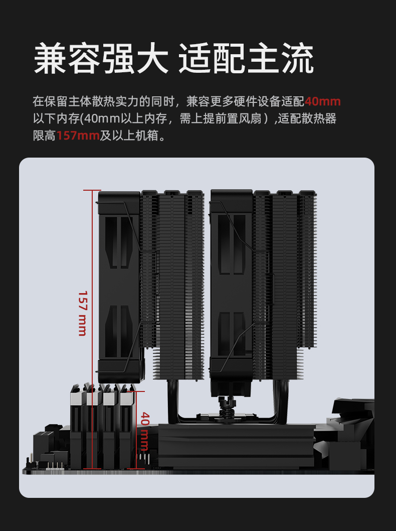 P60T V3 超