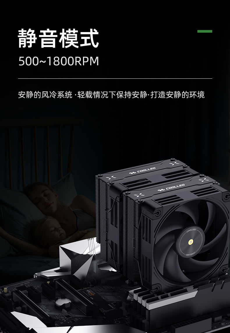P60T专业版