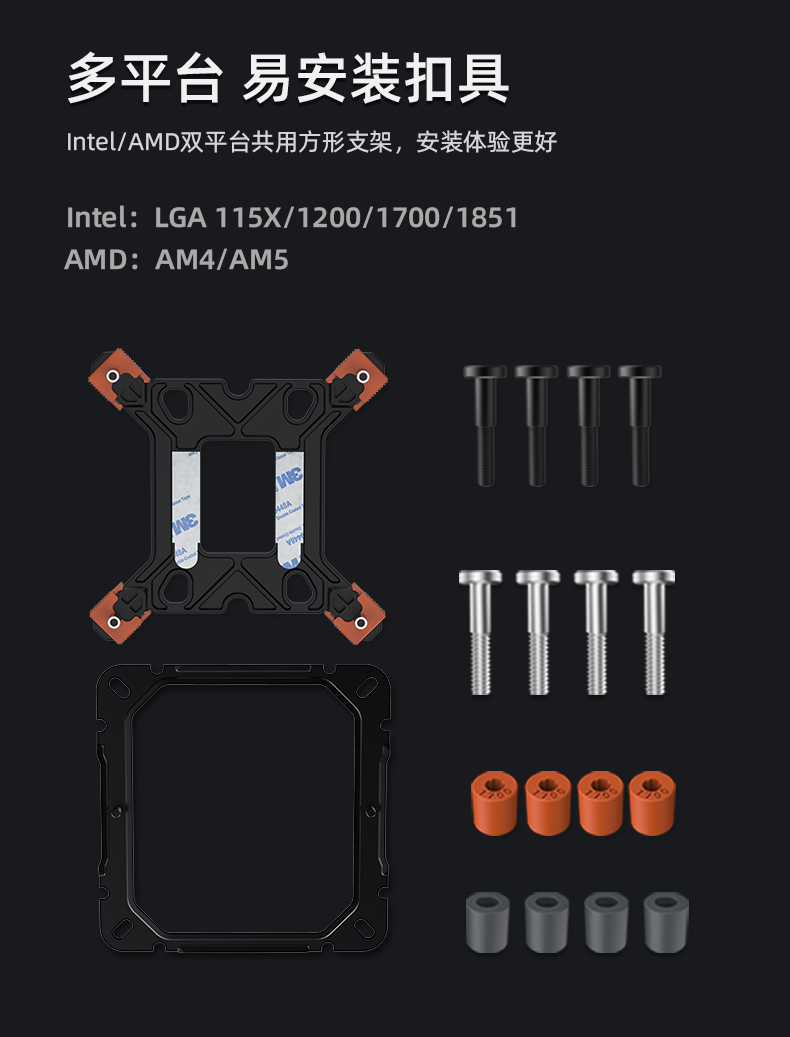 A60 BK V2 ARGB