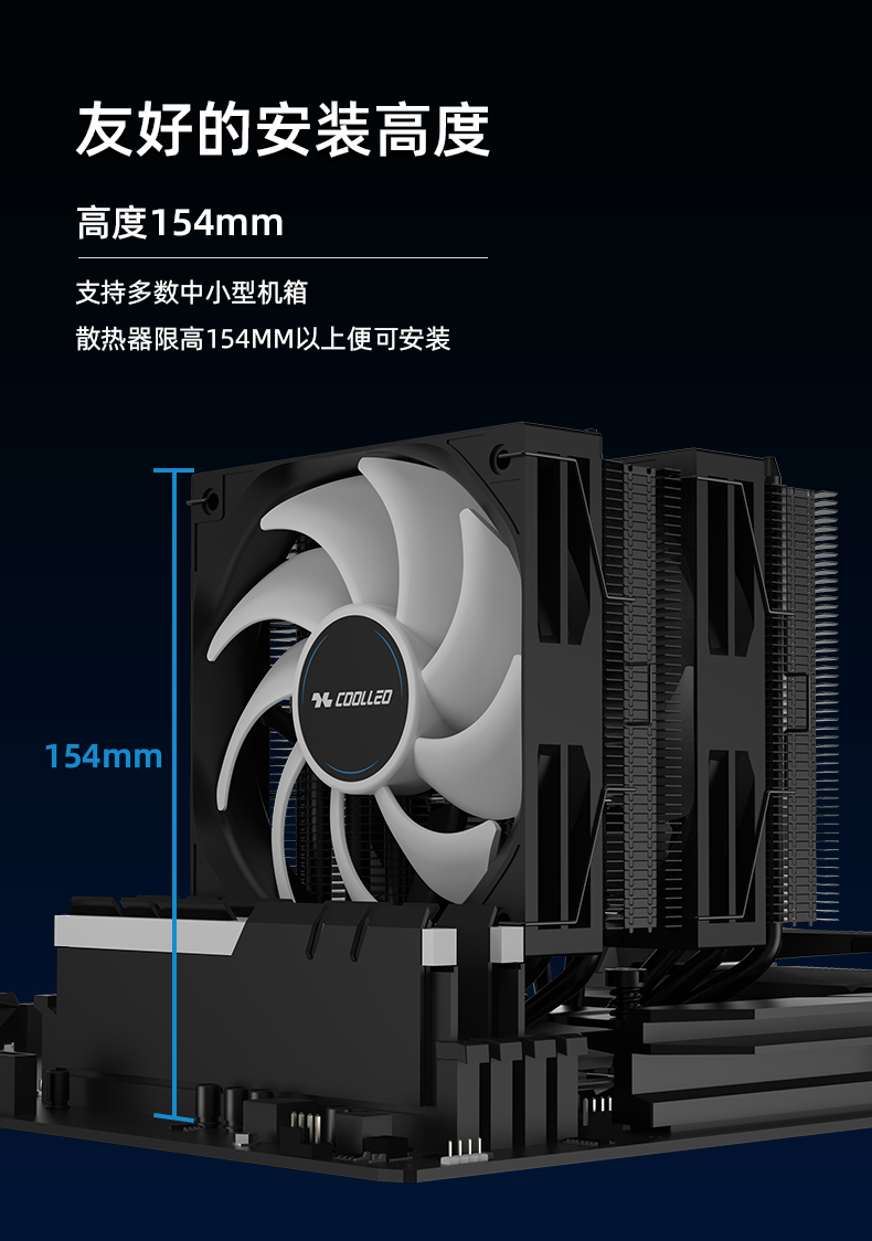 A60黑色