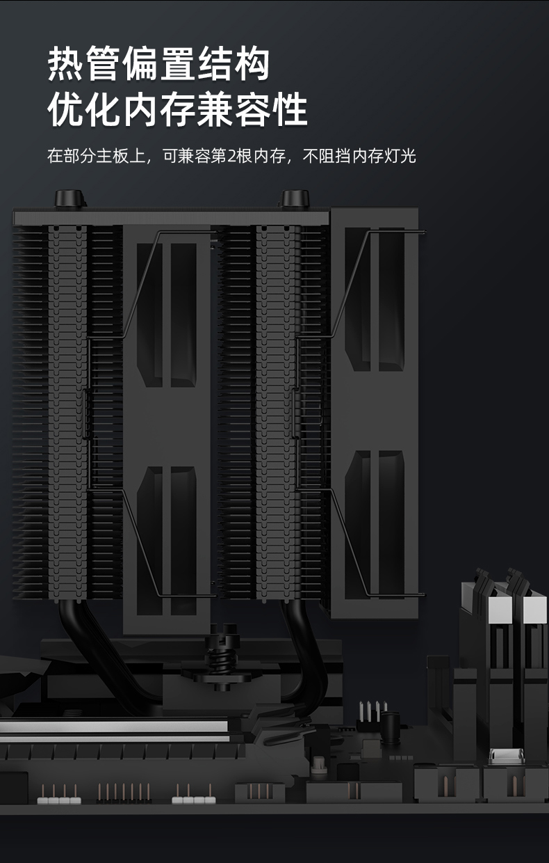A60 V2 ARGB