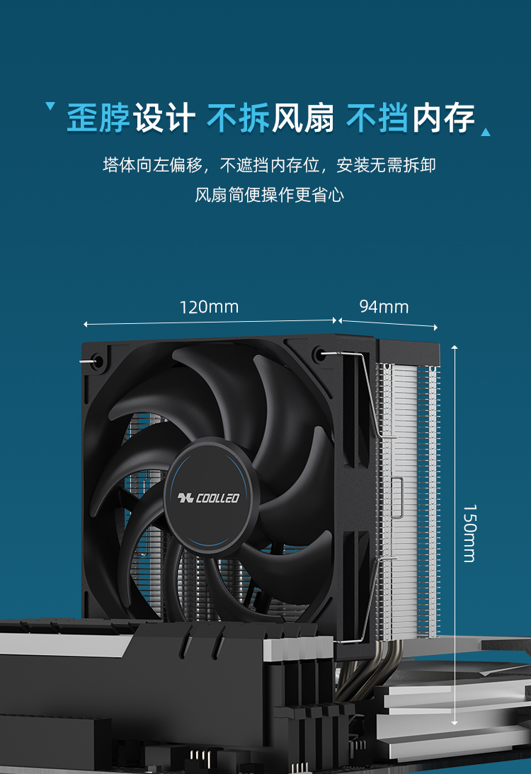 B40 DIG V2 白色