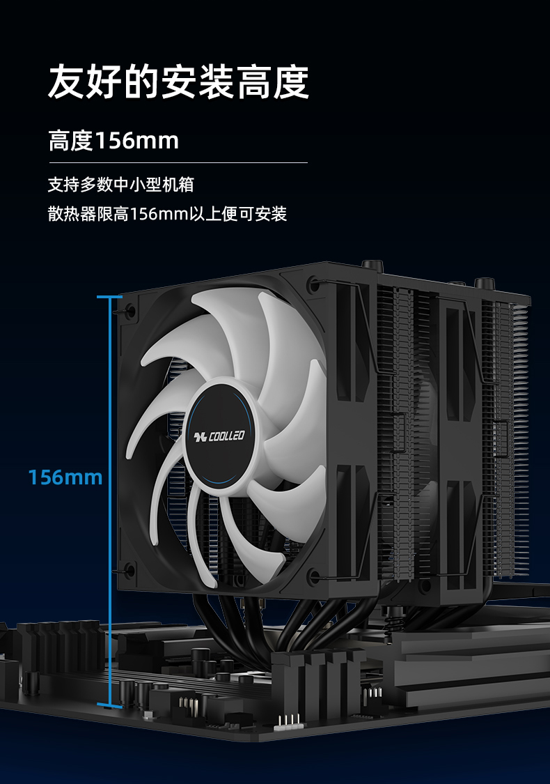 A60 V2 ARGB