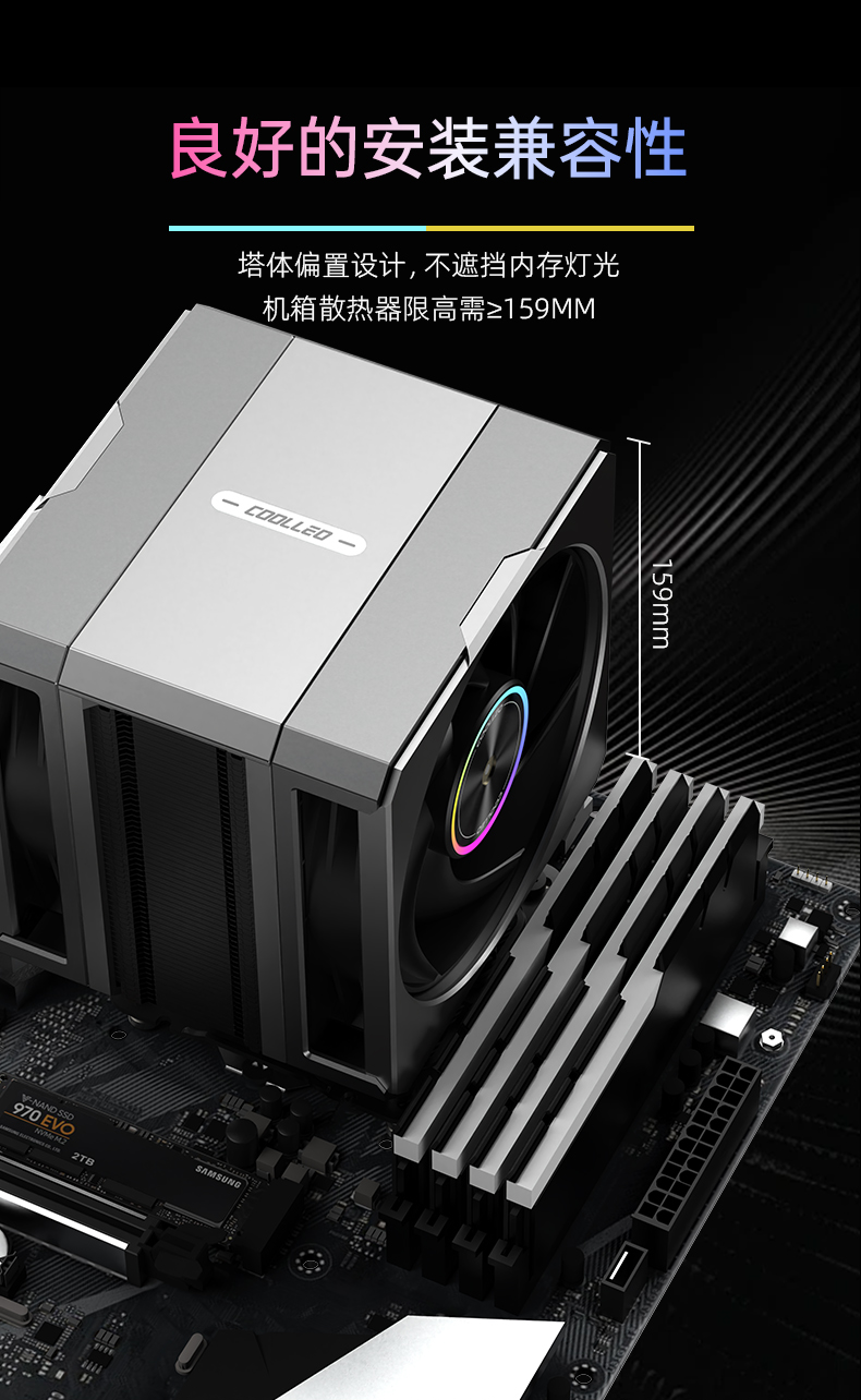 S61白