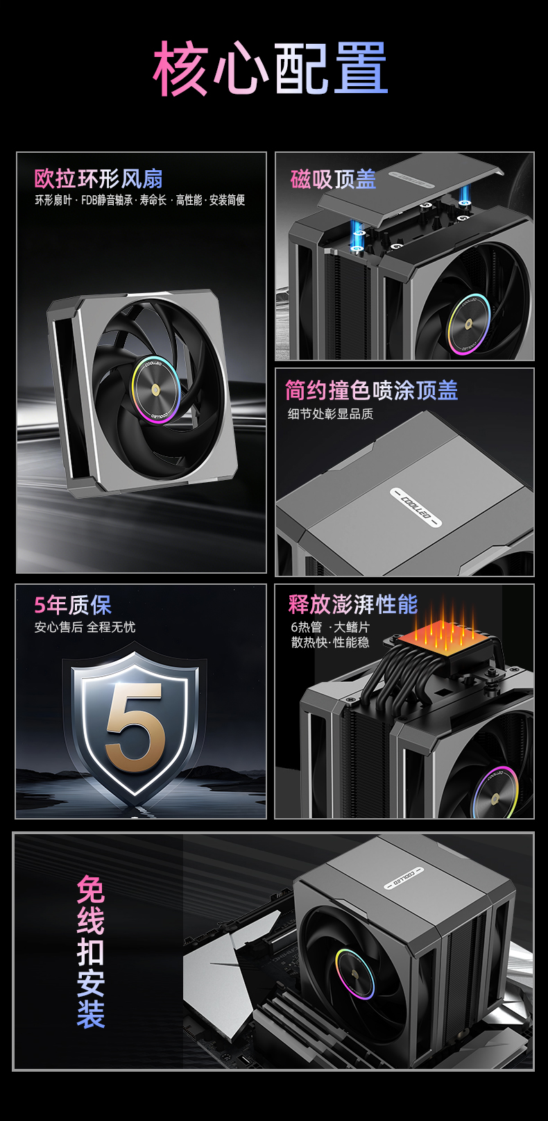 S61白