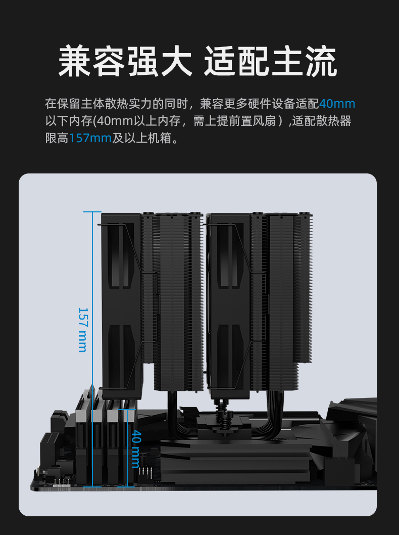 P60TS 黑色