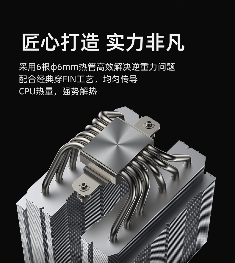 B60T ARGB V2