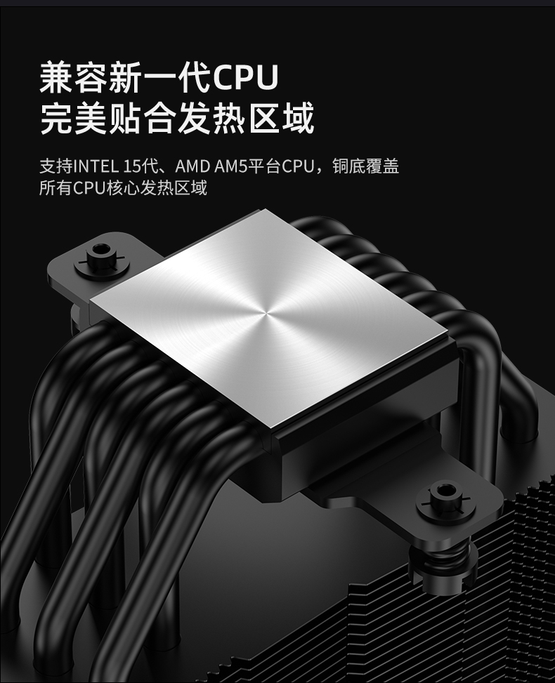 B60液晶屏BK