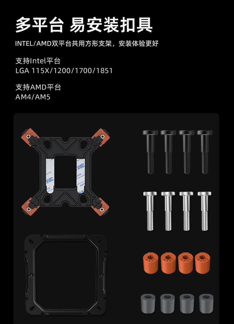 B60液晶屏BK