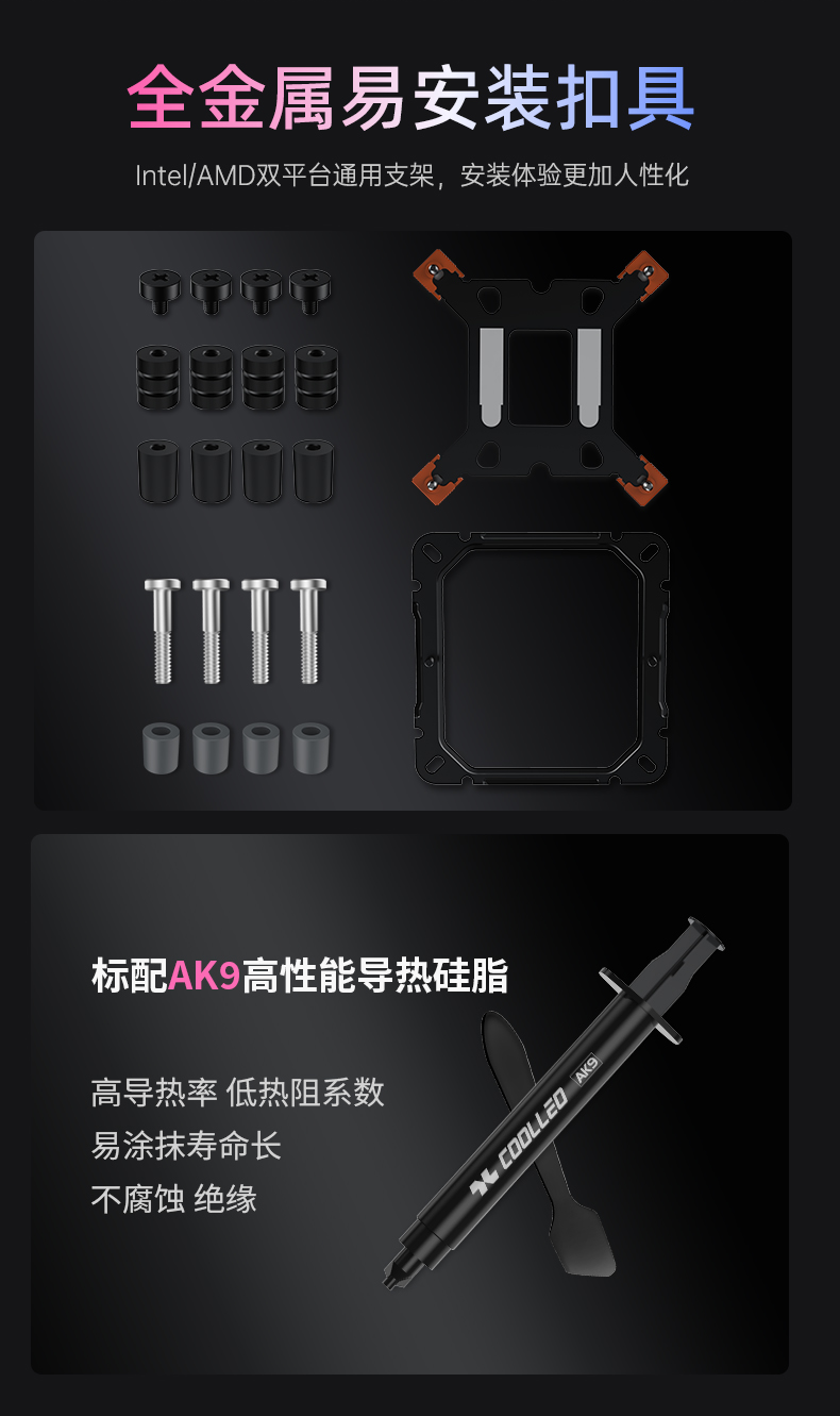 S61白