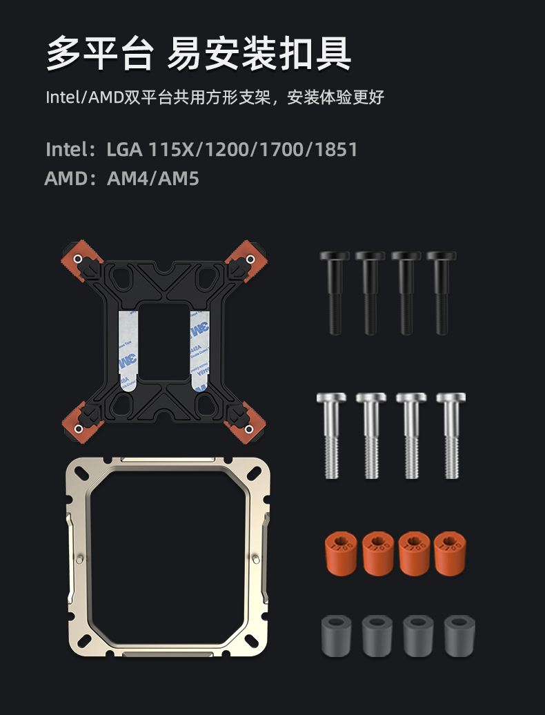 A60 V2 ARGB