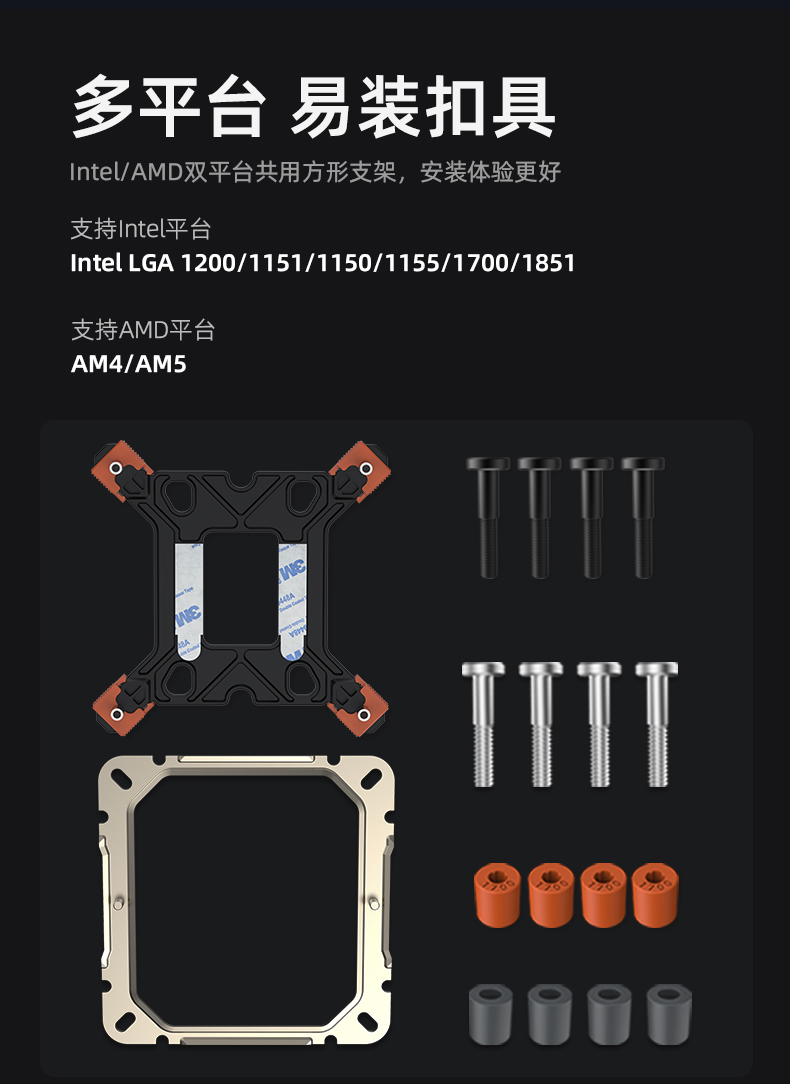 FS135 WH