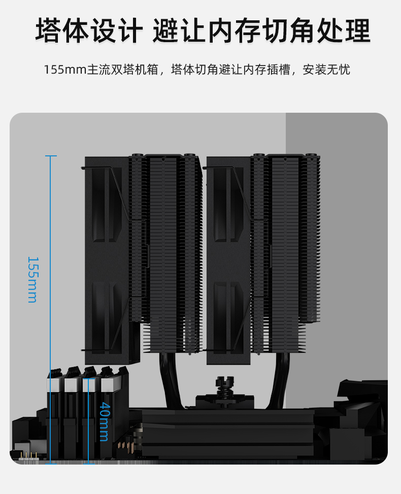 A60 PRO BK